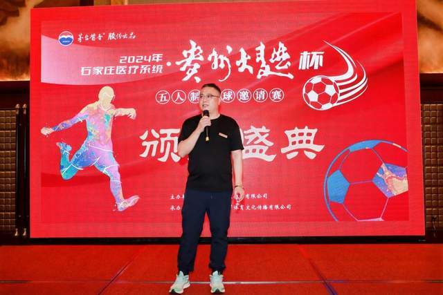 巴萨关注莱比锡年轻后卫卢克巴，估价约5000万欧元